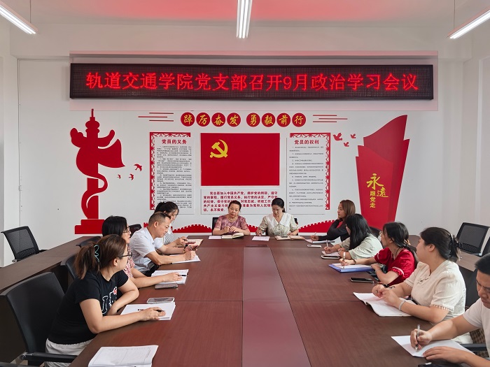 file___media_Photo_3937_IMG_1757300419_3612_MTXX_IMG_20250908_10583952.jpg