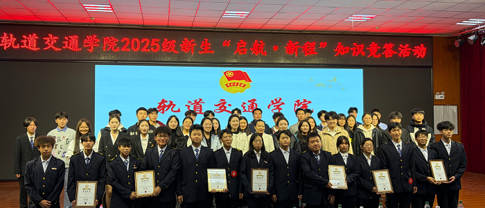 fIVB_1763004963514006576.png 3.png