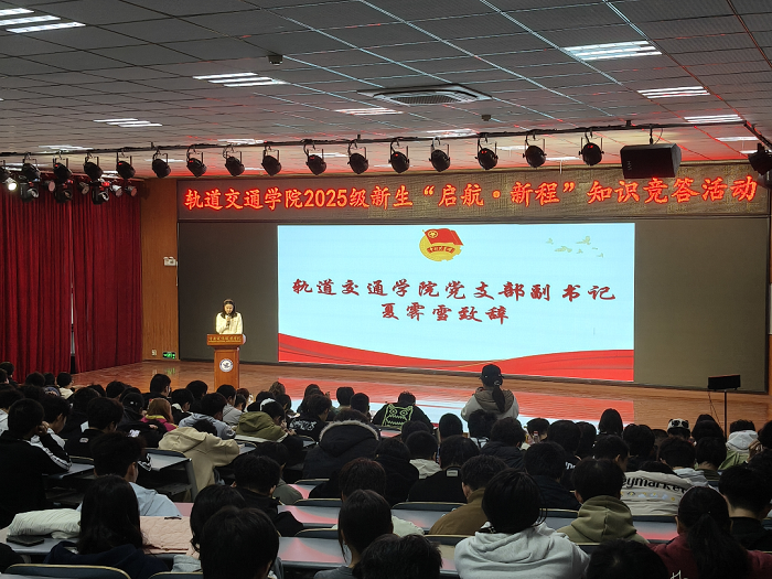 roiW_1763004932377001884.png 2.png