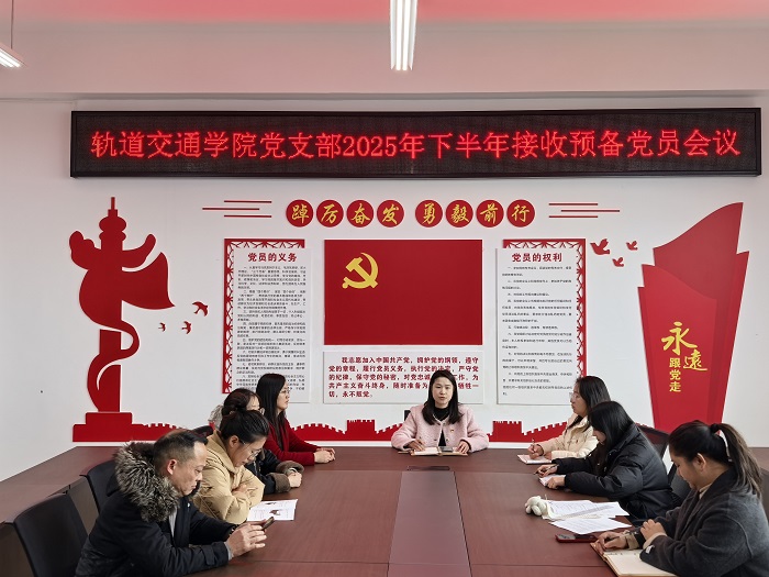 vOoU_1765250224180068969.jpg file___media_Photo_5306_IMG_1765182448_4869_IMG_20251208_162548.jpg