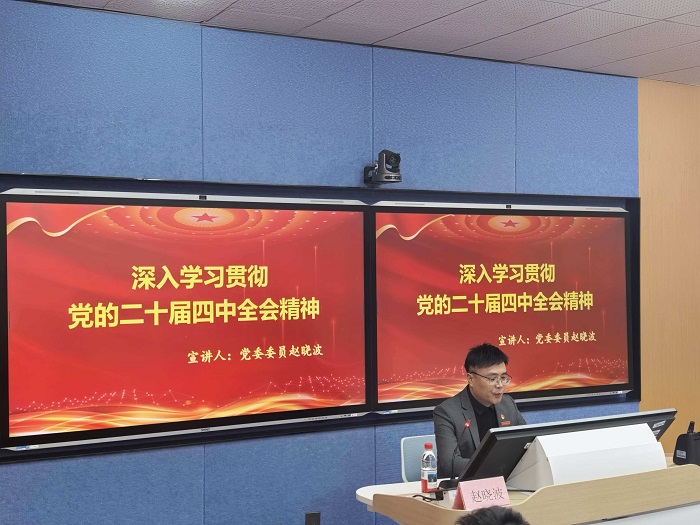 syzX_1766450589581045455.jpg file___media_Photo_5529_IMG_1766370786_5089_image_1766370686256.jpg