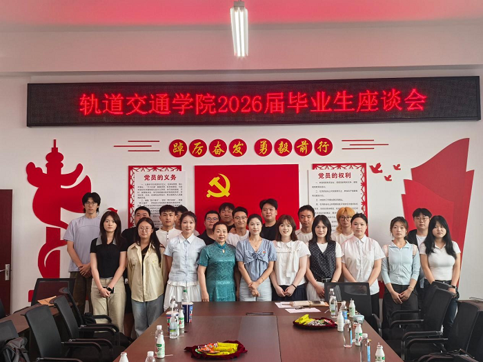 SVtv_1782719247673010621.png 图片1.png
