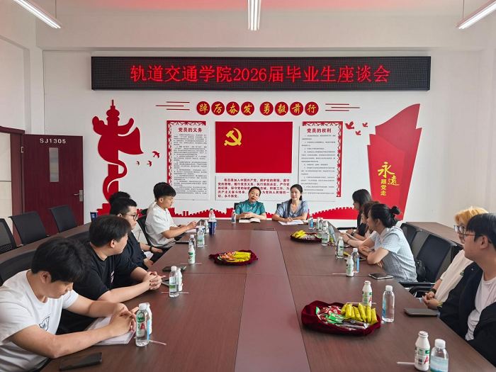 lQTC_1782719257232063685.png 图片2.png