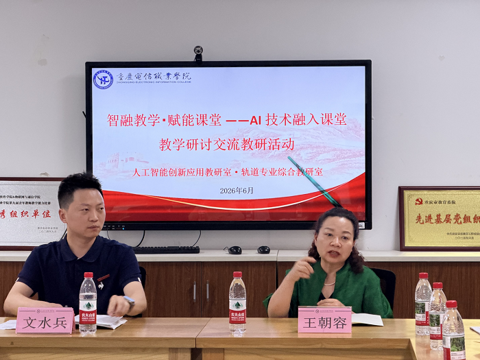 JKER_1782897218798025947.png 图片3.png