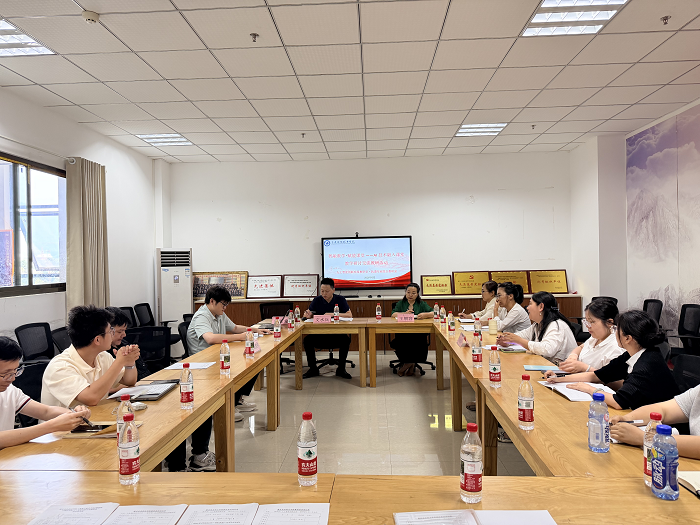 paif_1782897164664018019.png 图片1.png