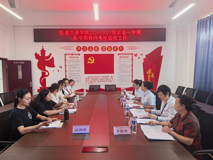 wBmx_1788249371861025650.png 图片1.png